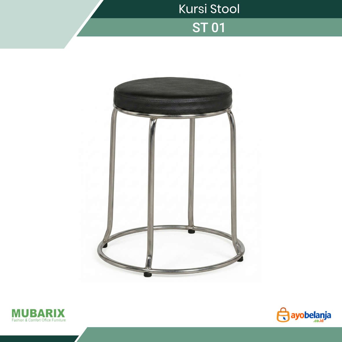 Kursi Stool