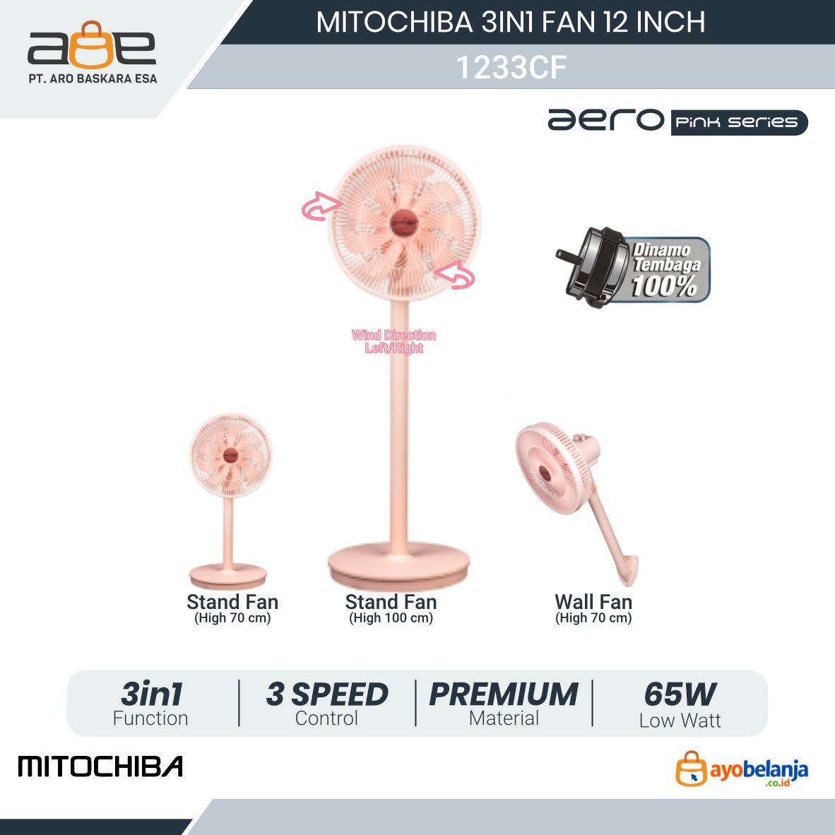 MITOCHIBA - 3IN1 FAN - 1233 CF - 12 INCH