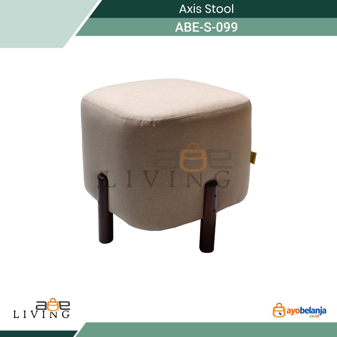 Axis Stool