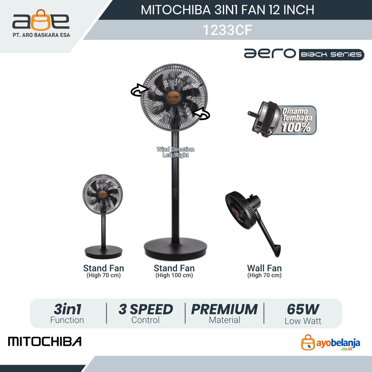 MITOCHIBA - 3IN1 FAN - 1233 CF - 12 INCH